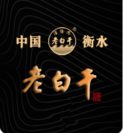 梅州市綠野原生態(tài)綠色農(nóng)業(yè)發(fā)展有限公司